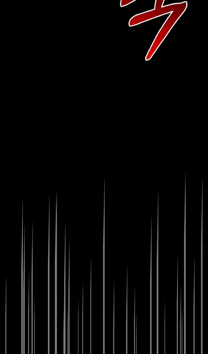 Страница 54 главы 77 манги Я не талантливый! / I'm Not That Kind of Talent