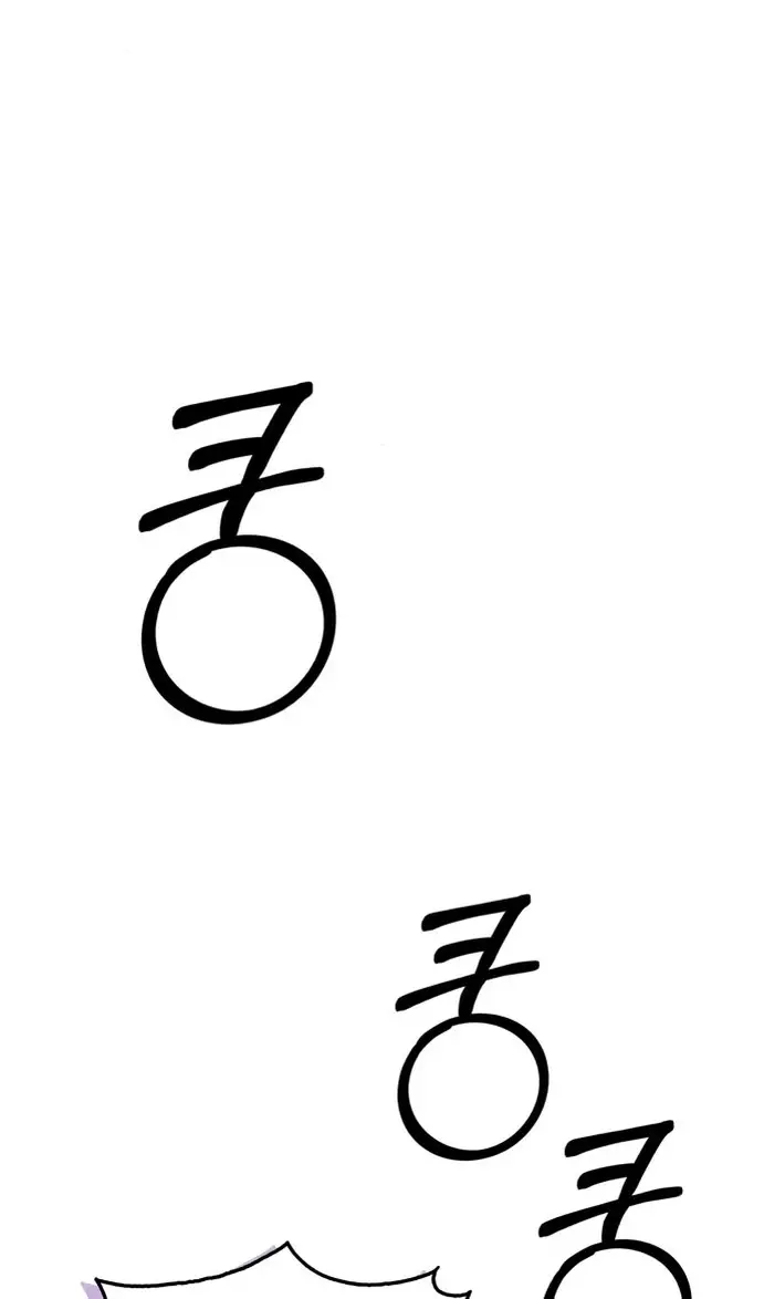 Страница 67 главы 77 манги Я не талантливый! / I'm Not That Kind of Talent