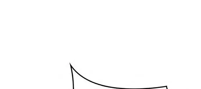 Страница 15 главы 66 манги Я не талантливый! / I'm Not That Kind of Talent