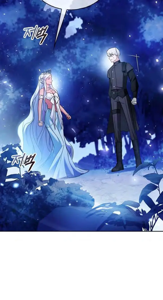 Страница 28 главы 66 манги Я не талантливый! / I'm Not That Kind of Talent