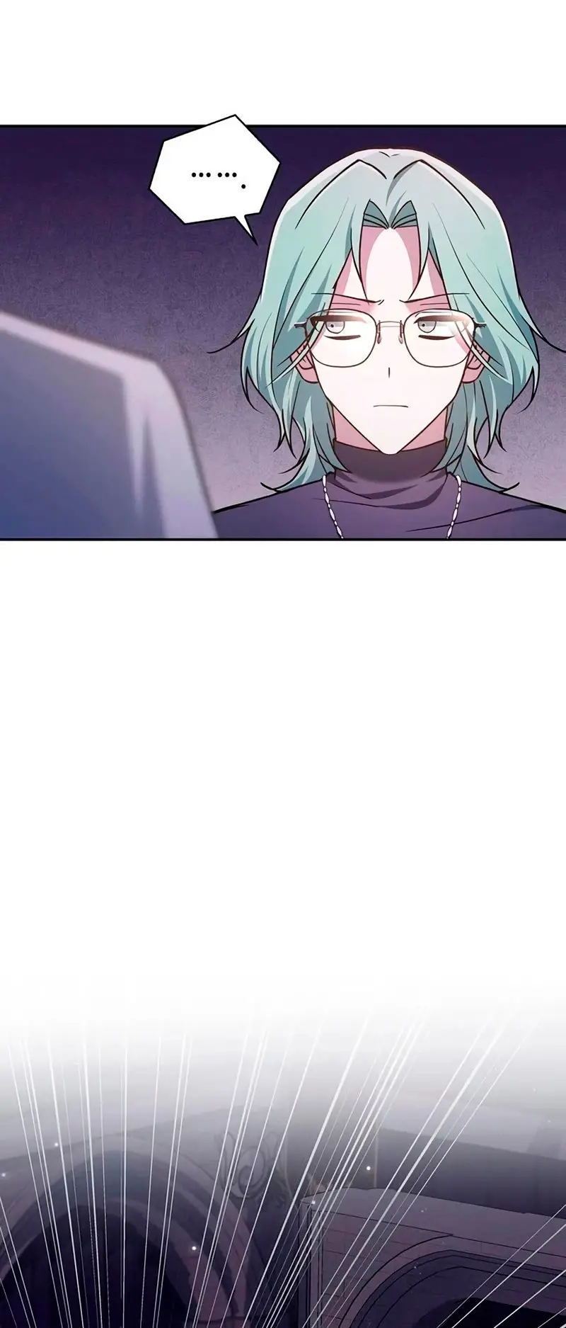 Страница 7 главы 29 манги Я не талантливый! / I'm Not That Kind of Talent