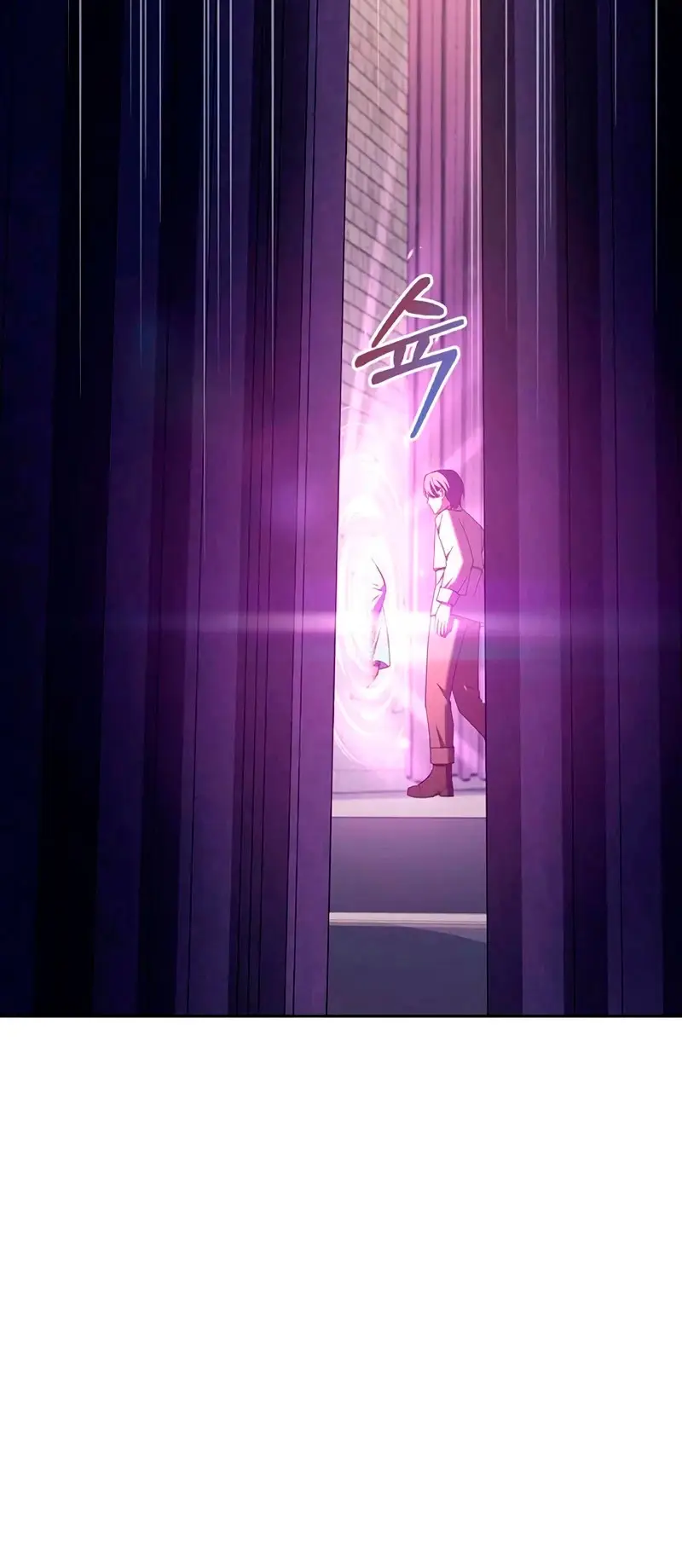 Страница 20 главы 29 манги Я не талантливый! / I'm Not That Kind of Talent