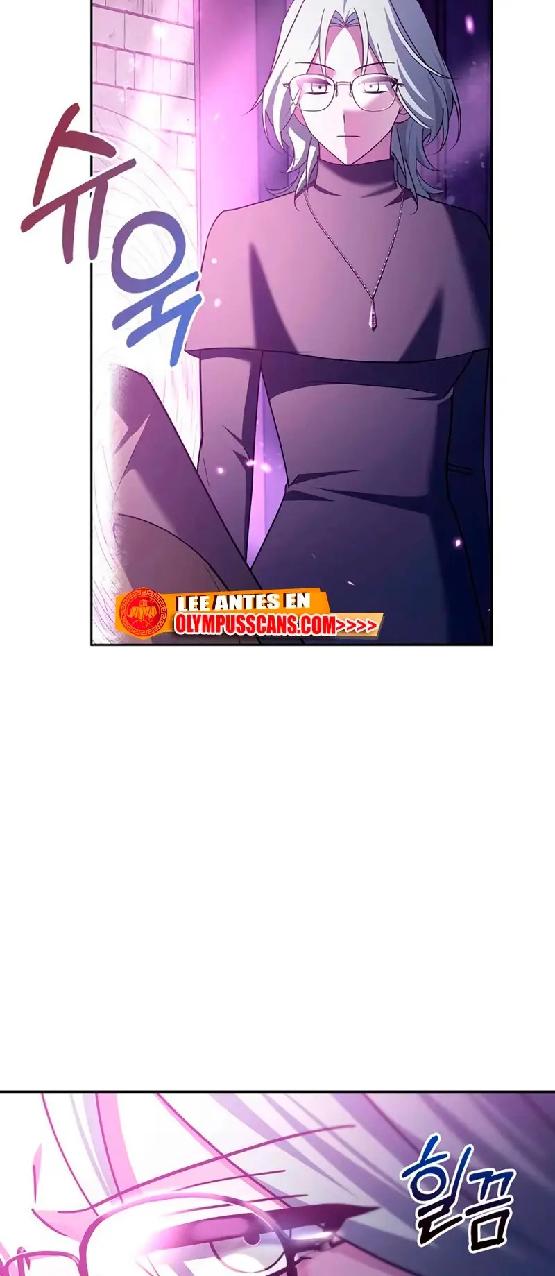 Страница 23 главы 29 манги Я не талантливый! / I'm Not That Kind of Talent