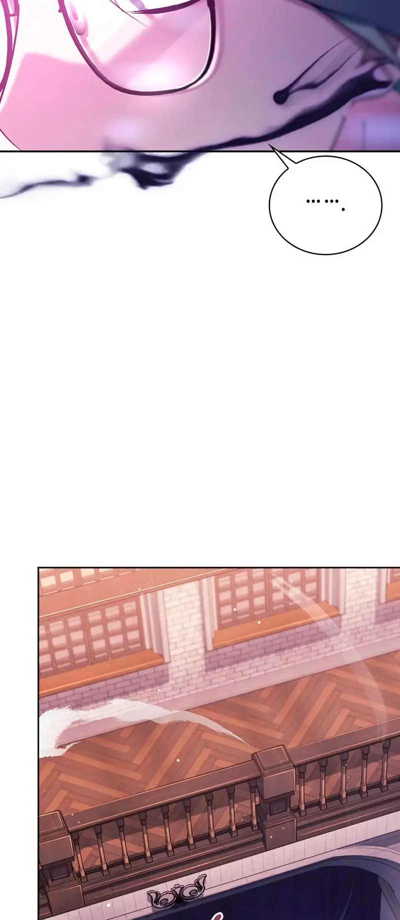 Страница 24 главы 29 манги Я не талантливый! / I'm Not That Kind of Talent