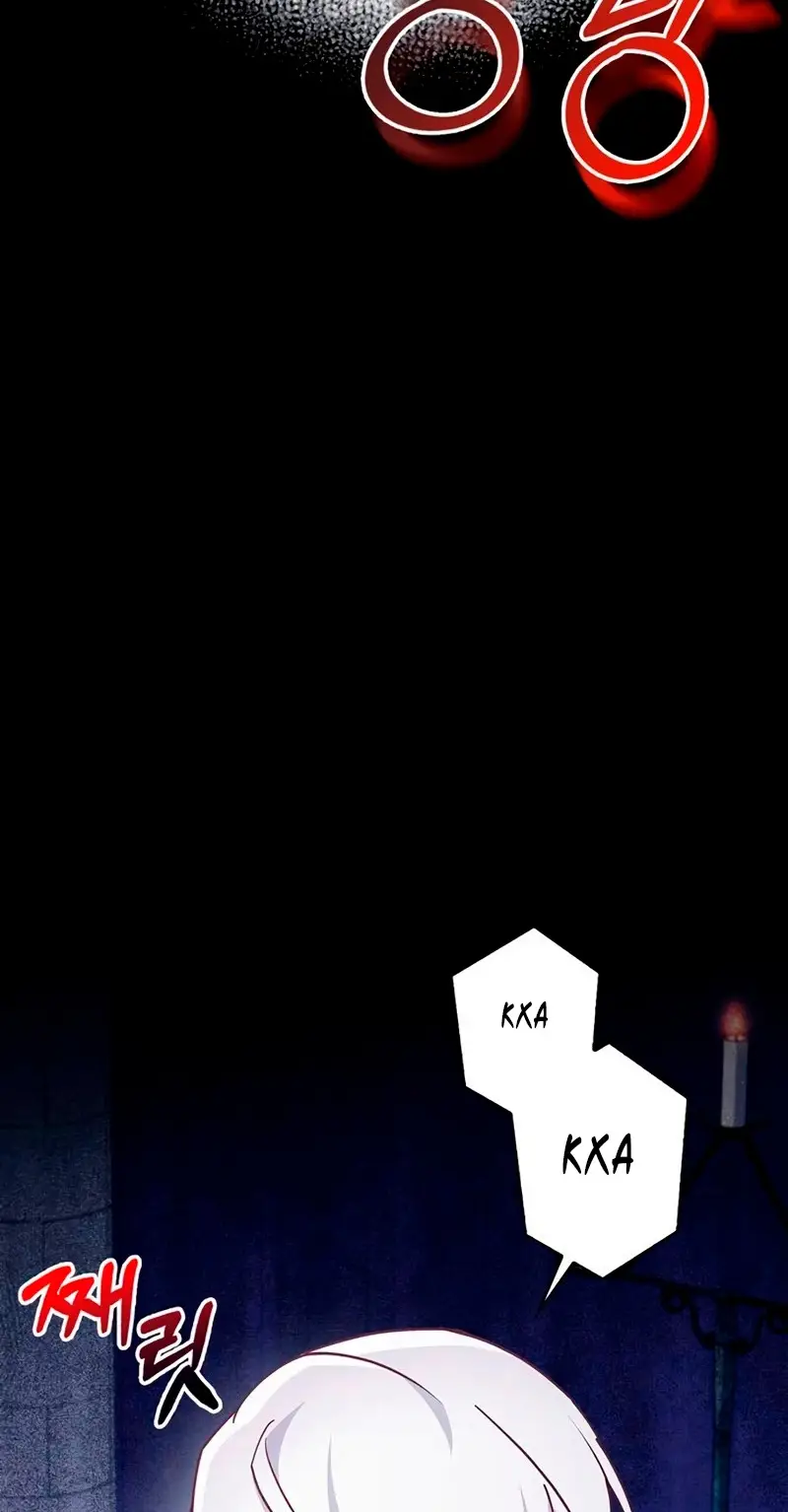 Страница 27 главы 29 манги Я не талантливый! / I'm Not That Kind of Talent