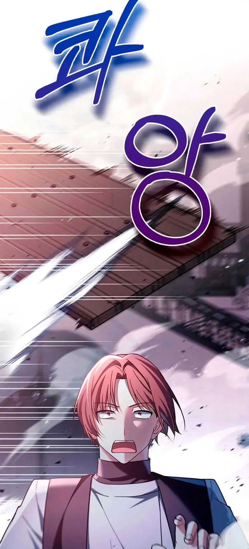 Страница 47 главы 29 манги Я не талантливый! / I'm Not That Kind of Talent