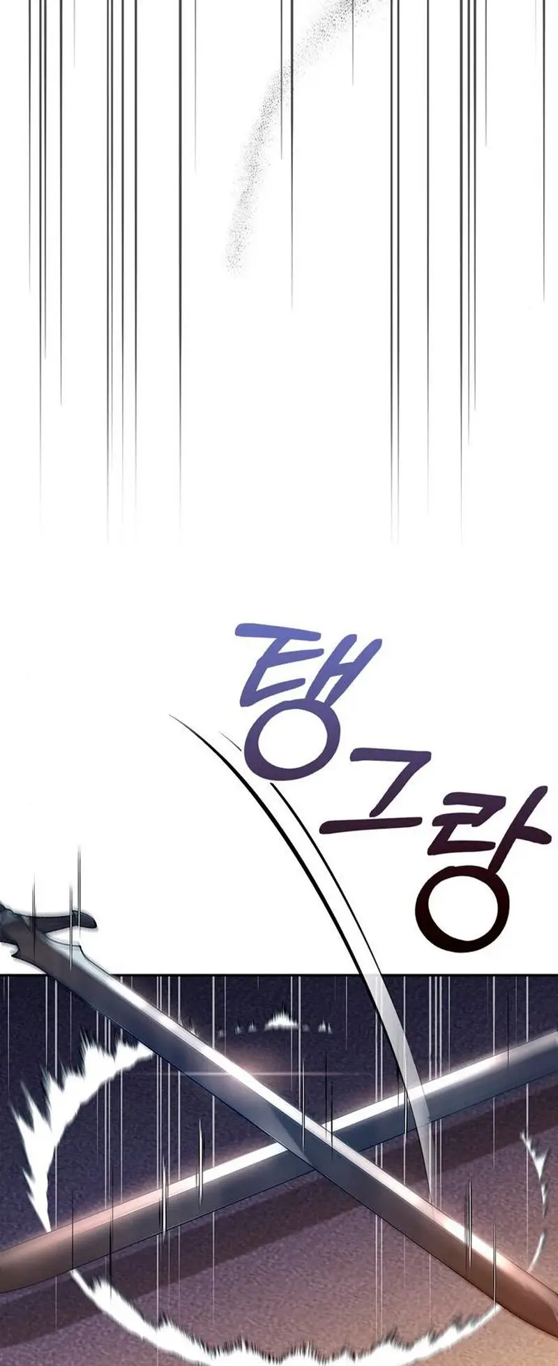 Страница 74 главы 31 манги Я не талантливый! / I'm Not That Kind of Talent