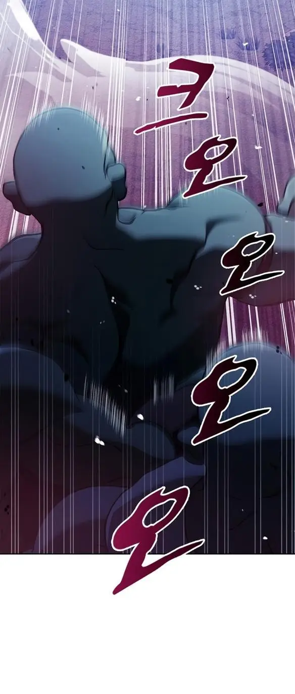 Страница 22 главы 67 манги Я не талантливый! / I'm Not That Kind of Talent