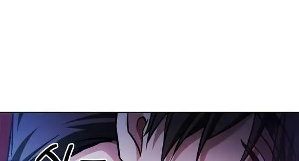 Страница 29 главы 67 манги Я не талантливый! / I'm Not That Kind of Talent