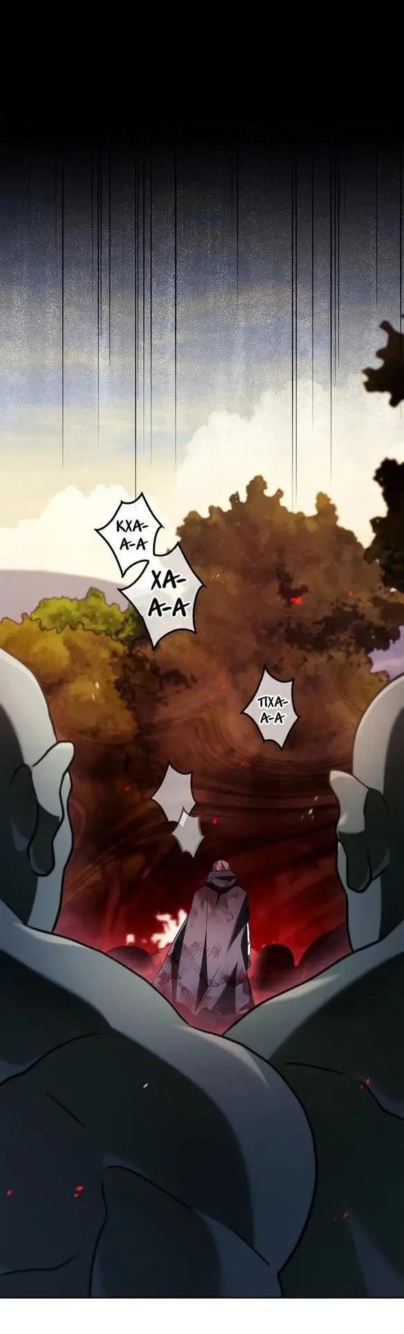 Страница 32 главы 69 манги Я не талантливый! / I'm Not That Kind of Talent