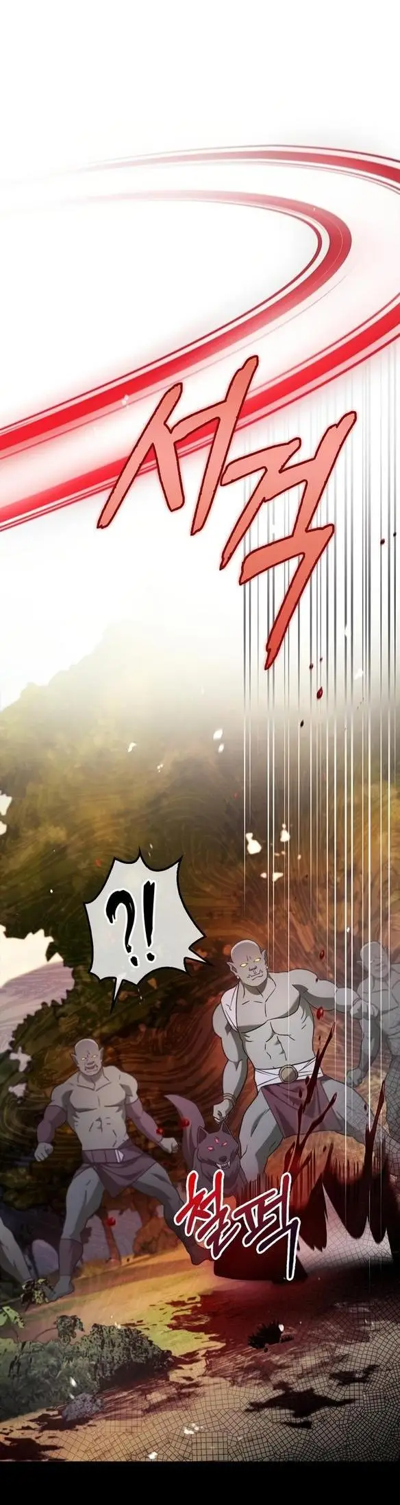 Страница 34 главы 69 манги Я не талантливый! / I'm Not That Kind of Talent