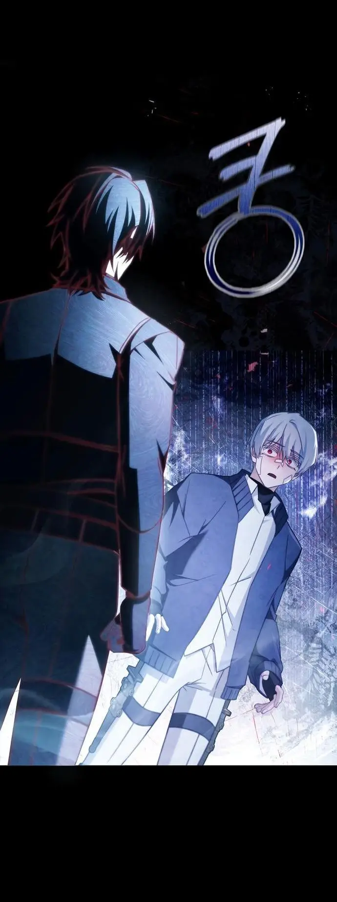 Страница 12 главы 75 манги Я не талантливый! / I'm Not That Kind of Talent