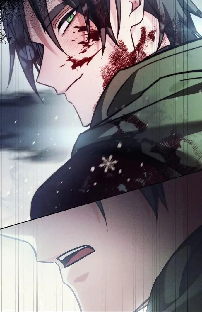 Страница 21 главы 75 манги Я не талантливый! / I'm Not That Kind of Talent