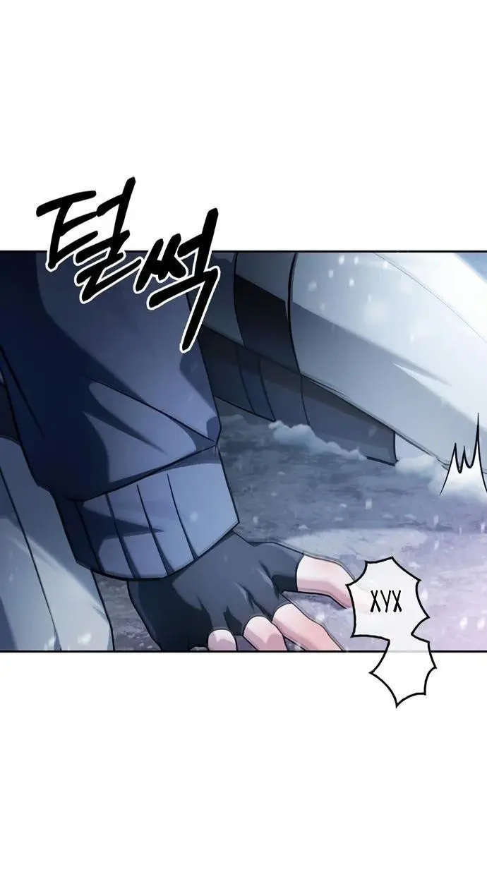 Страница 33 главы 75 манги Я не талантливый! / I'm Not That Kind of Talent