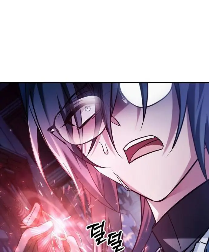 Страница 42 главы 75 манги Я не талантливый! / I'm Not That Kind of Talent