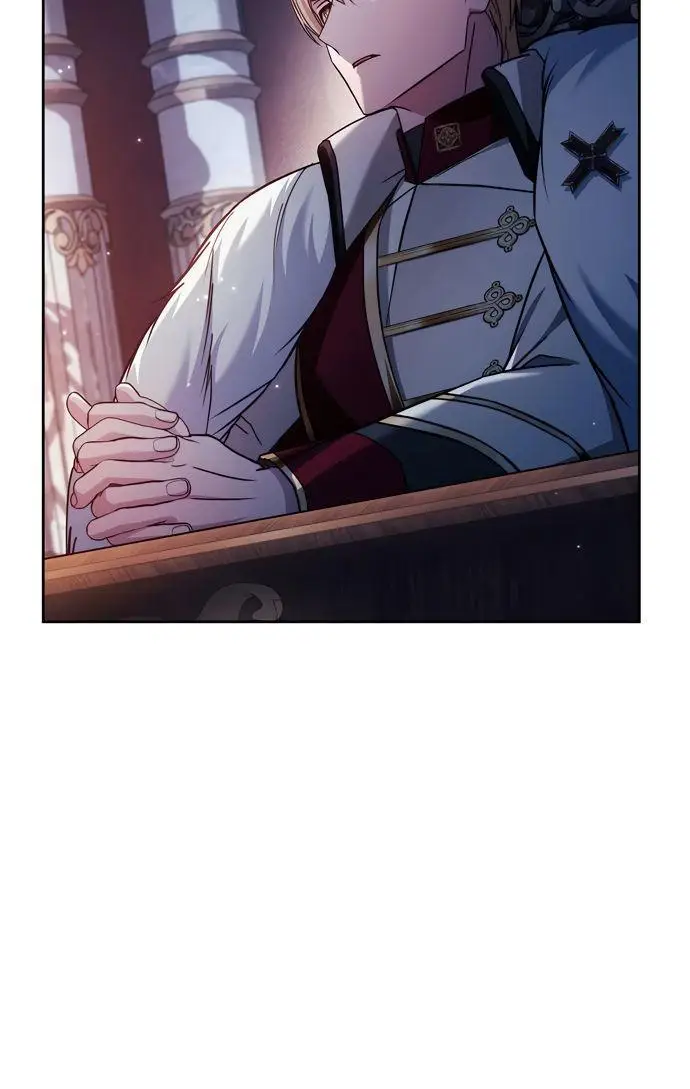 Страница 73 главы 75 манги Я не талантливый! / I'm Not That Kind of Talent