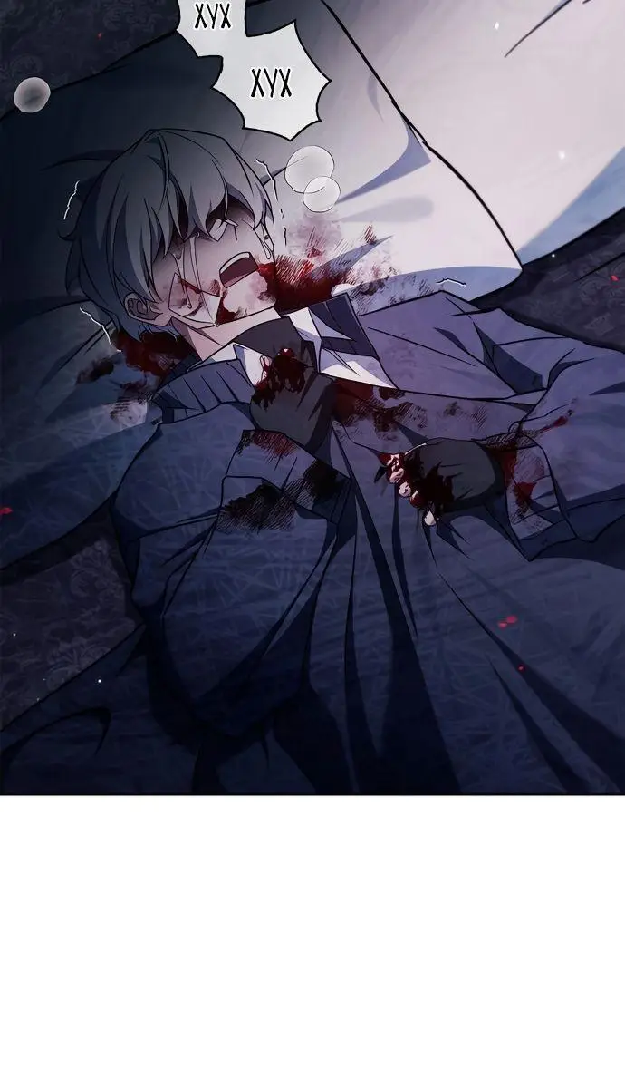 Страница 81 главы 75 манги Я не талантливый! / I'm Not That Kind of Talent