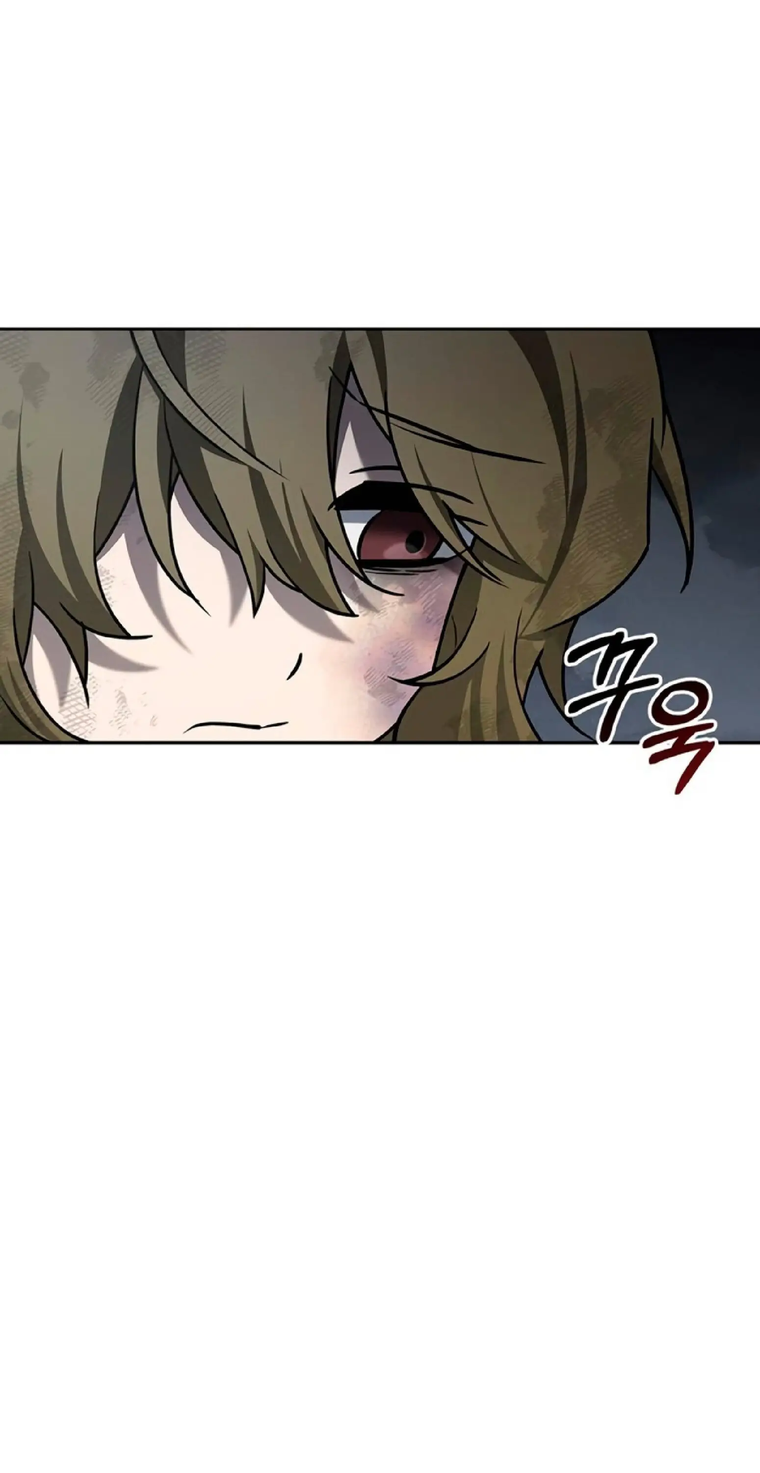 Страница 10 главы 21 манги Я не талантливый! / I'm Not That Kind of Talent