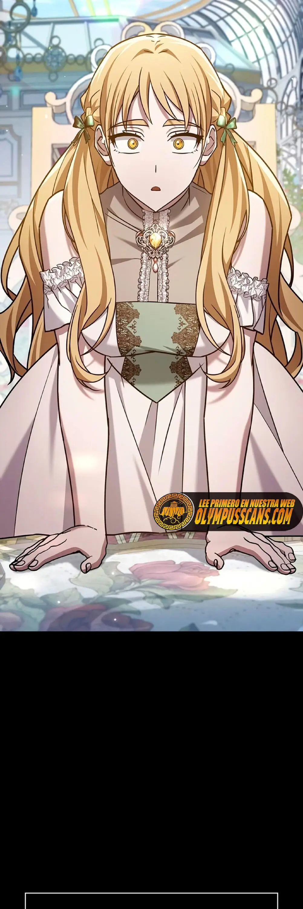 Страница 47 главы 21 манги Я не талантливый! / I'm Not That Kind of Talent