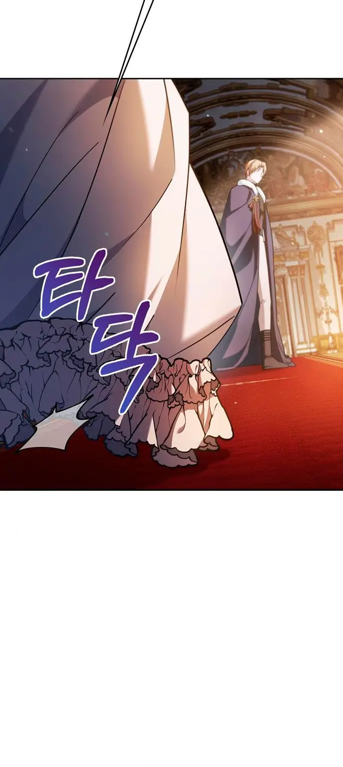 Страница 17 главы 35 манги Я не талантливый! / I'm Not That Kind of Talent