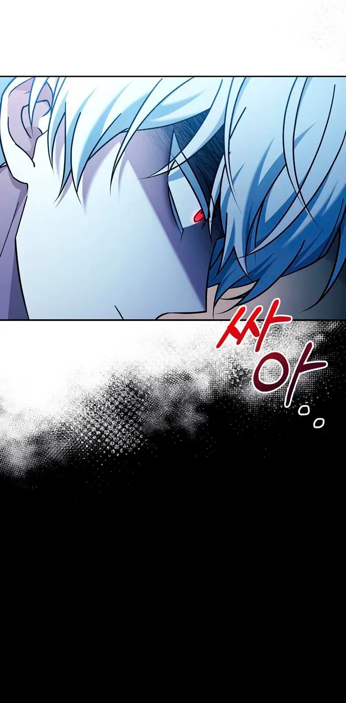 Страница 40 главы 35 манги Я не талантливый! / I'm Not That Kind of Talent