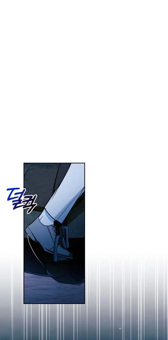 Страница 56 главы 35 манги Я не талантливый! / I'm Not That Kind of Talent