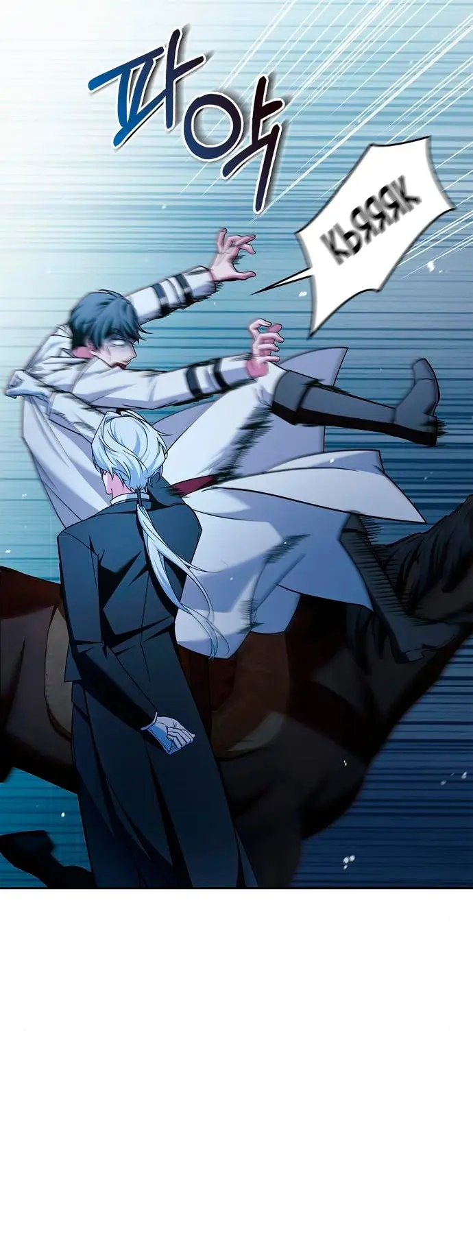 Страница 66 главы 35 манги Я не талантливый! / I'm Not That Kind of Talent