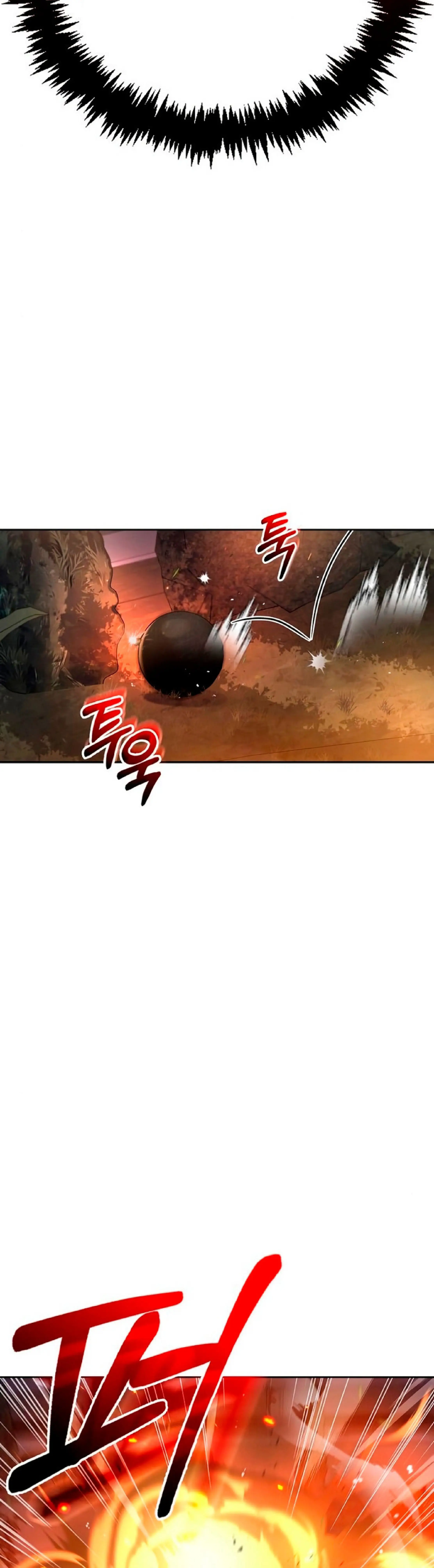 Страница 12 главы 20 манги Я не талантливый! / I'm Not That Kind of Talent