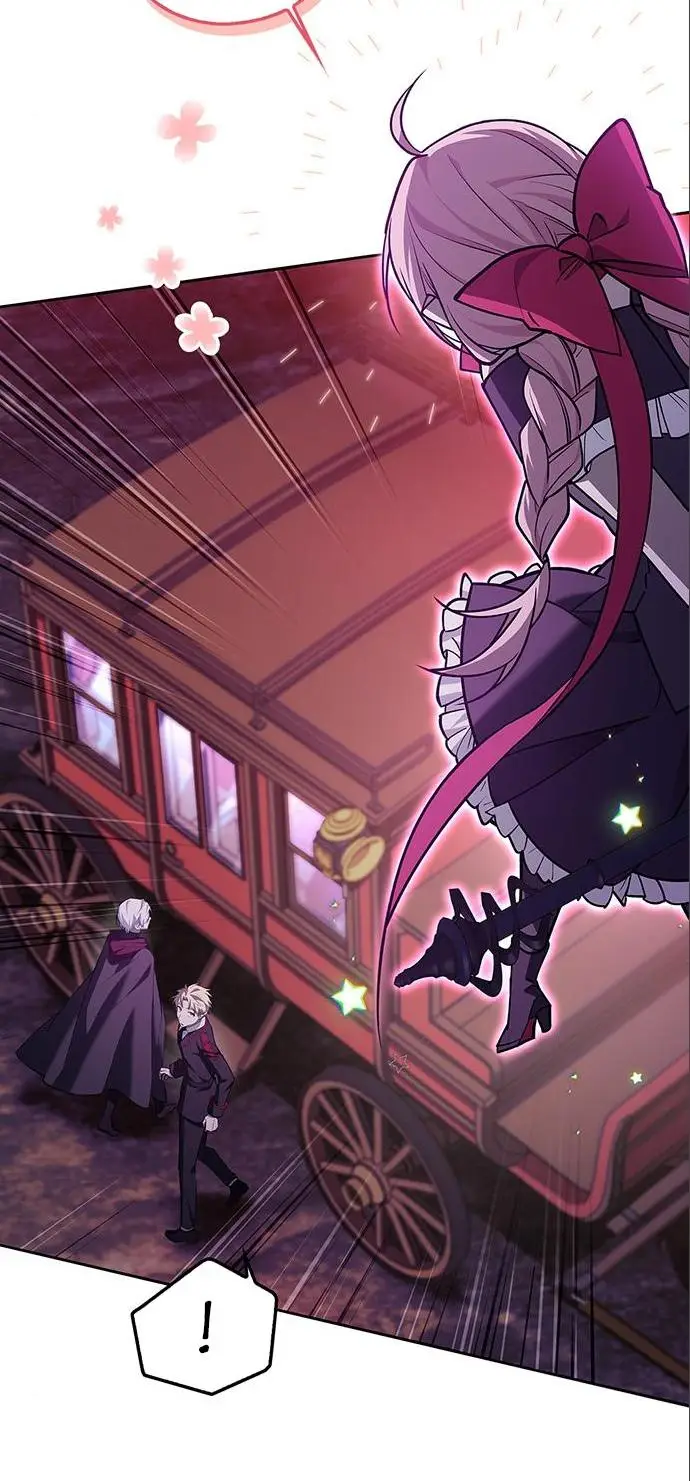 Страница 24 главы 8 манги Я не талантливый! / I'm Not That Kind of Talent