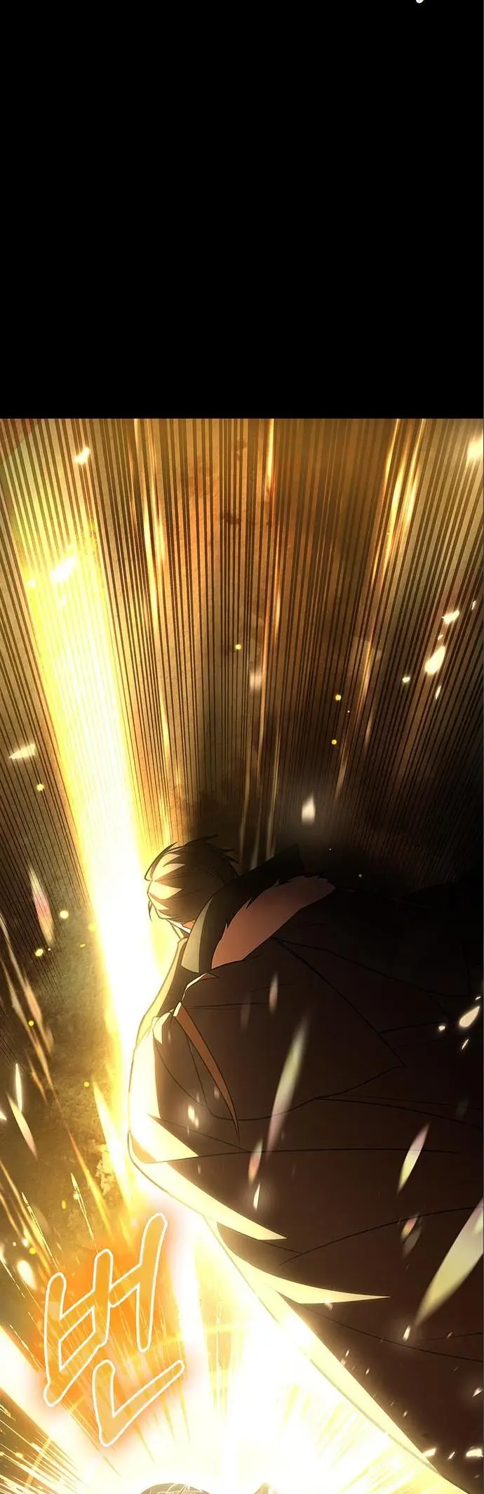 Страница 71 главы 8 манги Я не талантливый! / I'm Not That Kind of Talent