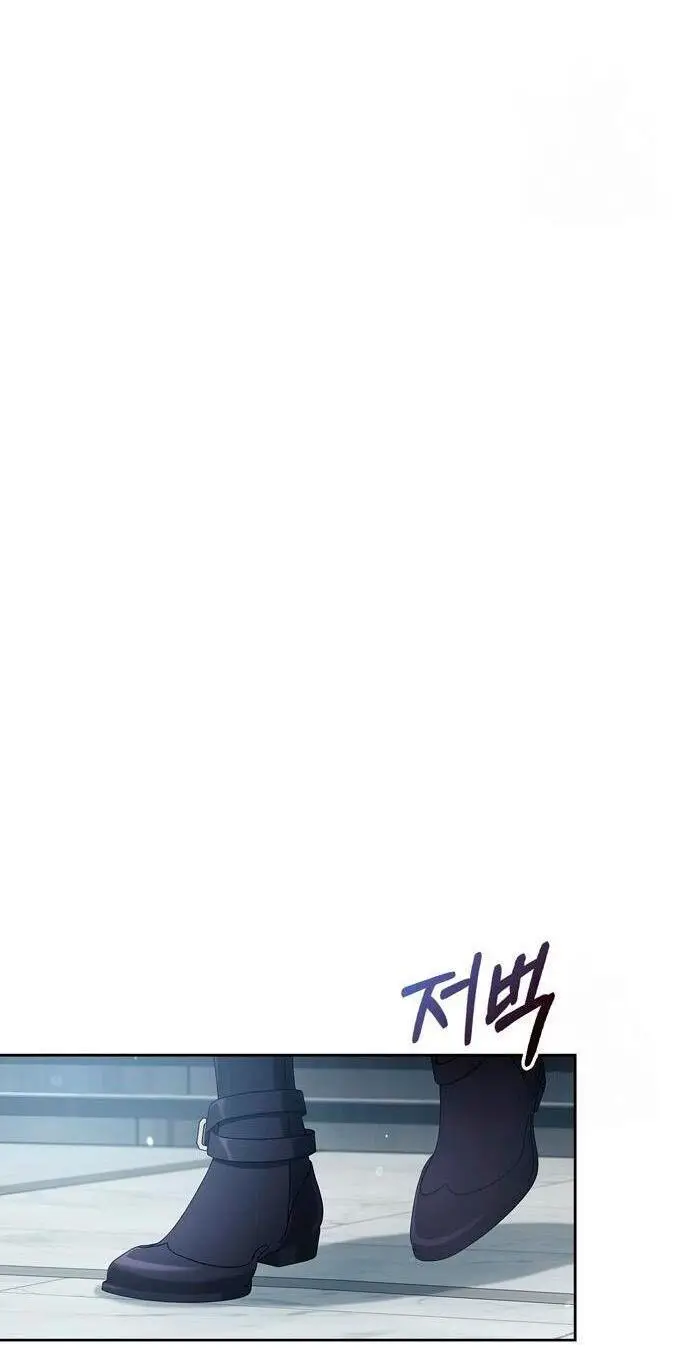 Страница 41 главы 63 манги Я не талантливый! / I'm Not That Kind of Talent