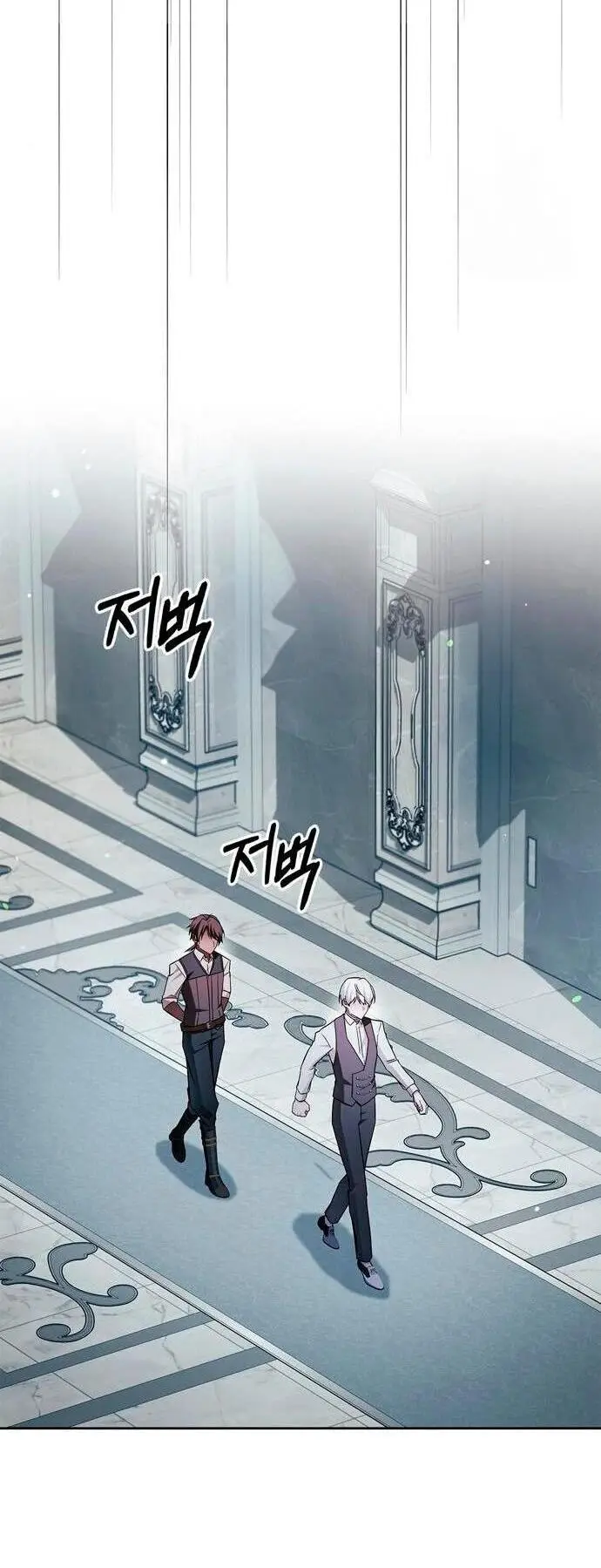 Страница 46 главы 63 манги Я не талантливый! / I'm Not That Kind of Talent