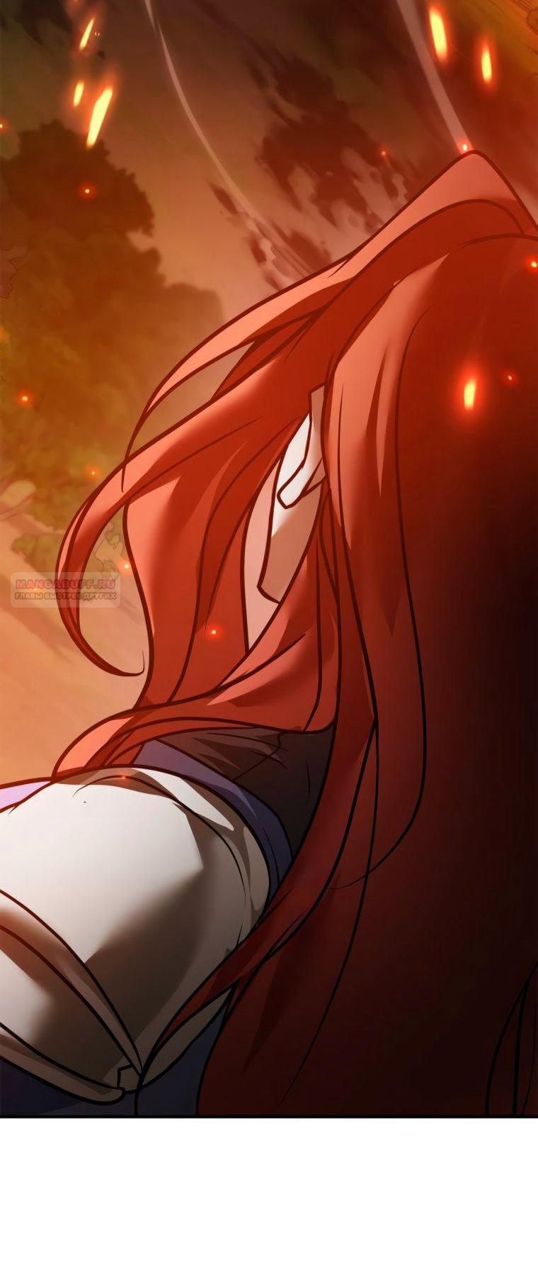 Страница 4 главы 112 манги Я не талантливый! / I'm Not That Kind of Talent