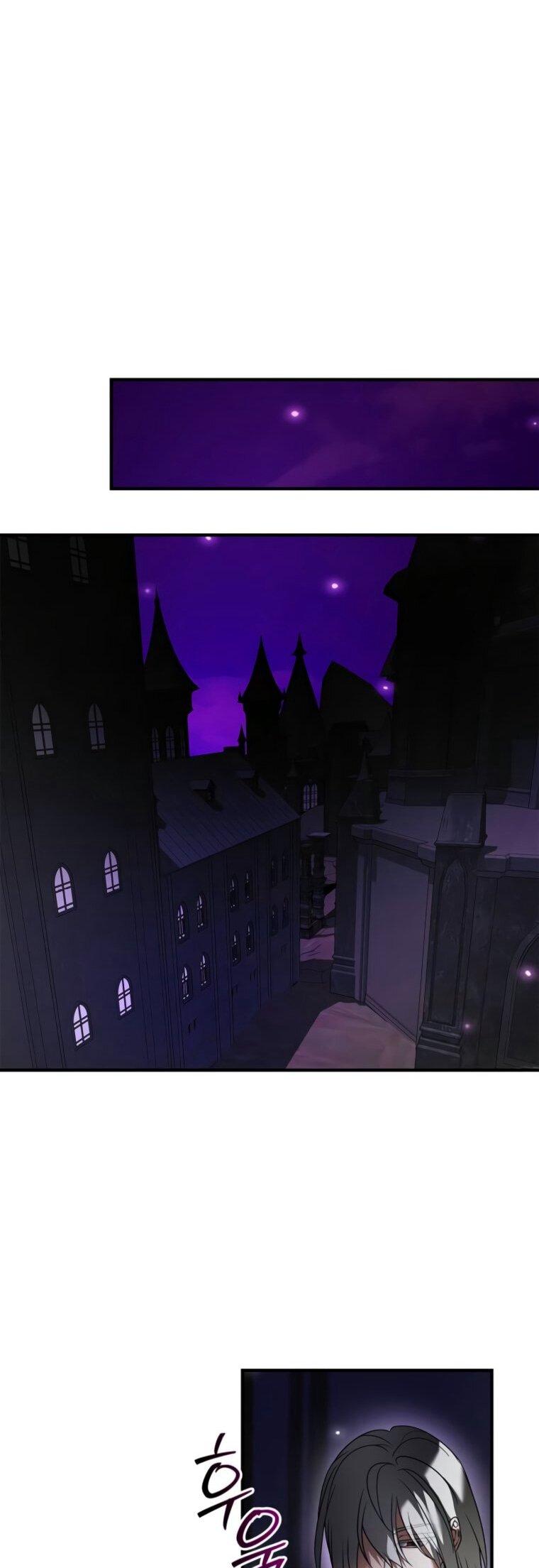 Страница 31 главы 112 манги Я не талантливый! / I'm Not That Kind of Talent