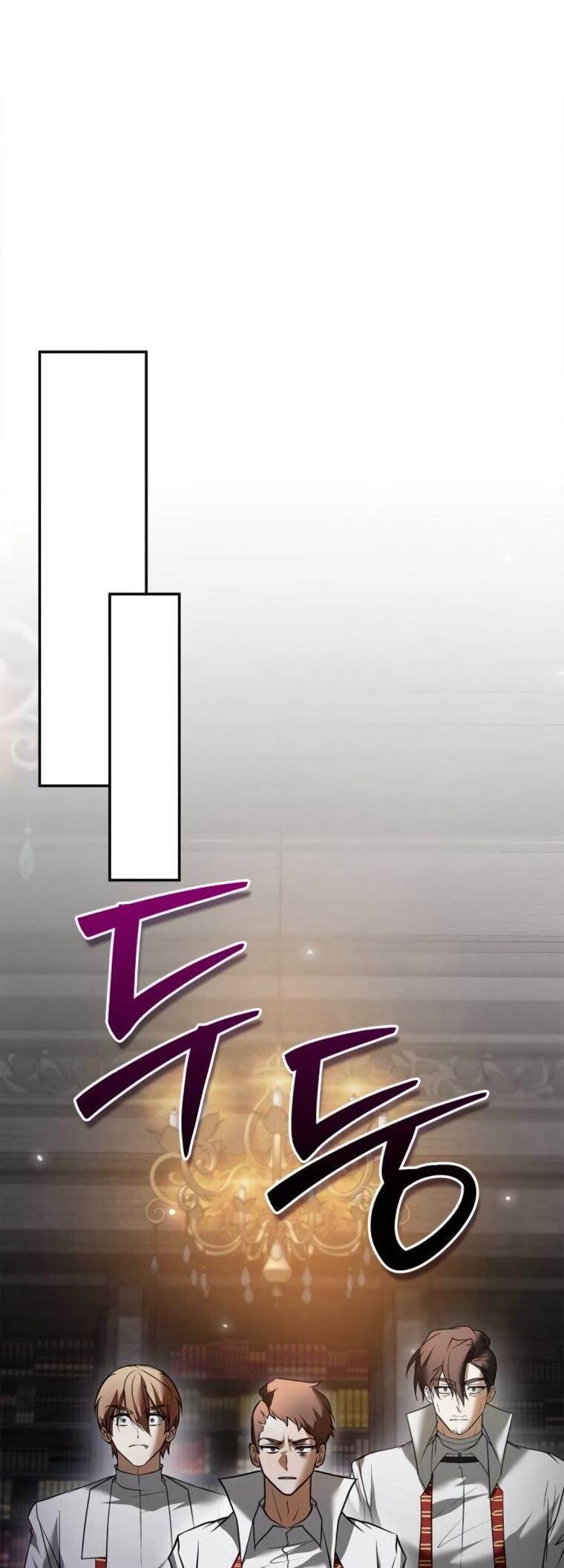 Страница 49 главы 112 манги Я не талантливый! / I'm Not That Kind of Talent