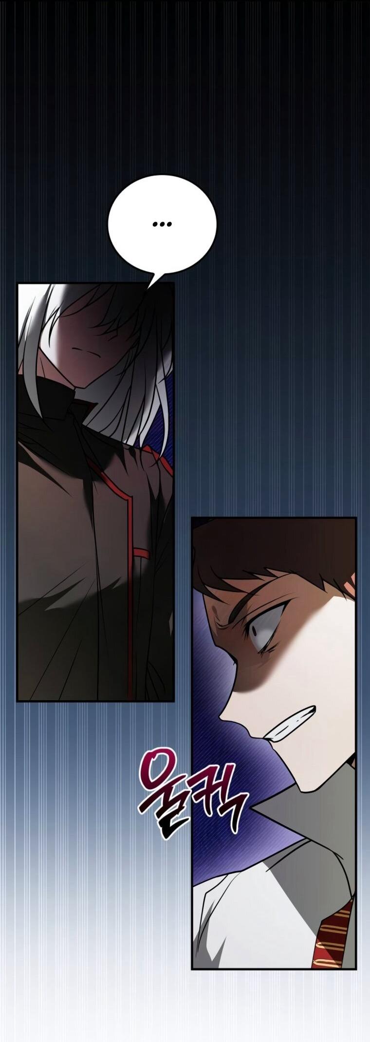 Страница 61 главы 112 манги Я не талантливый! / I'm Not That Kind of Talent