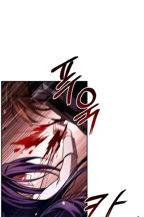 Страница 31 главы 73 манги Я не талантливый! / I'm Not That Kind of Talent