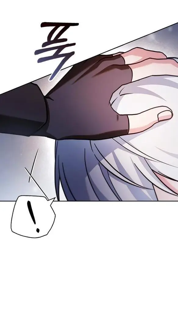 Страница 72 главы 73 манги Я не талантливый! / I'm Not That Kind of Talent