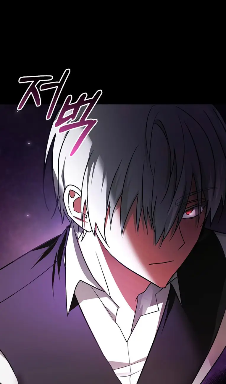 Страница 4 главы 78 манги Я не талантливый! / I'm Not That Kind of Talent