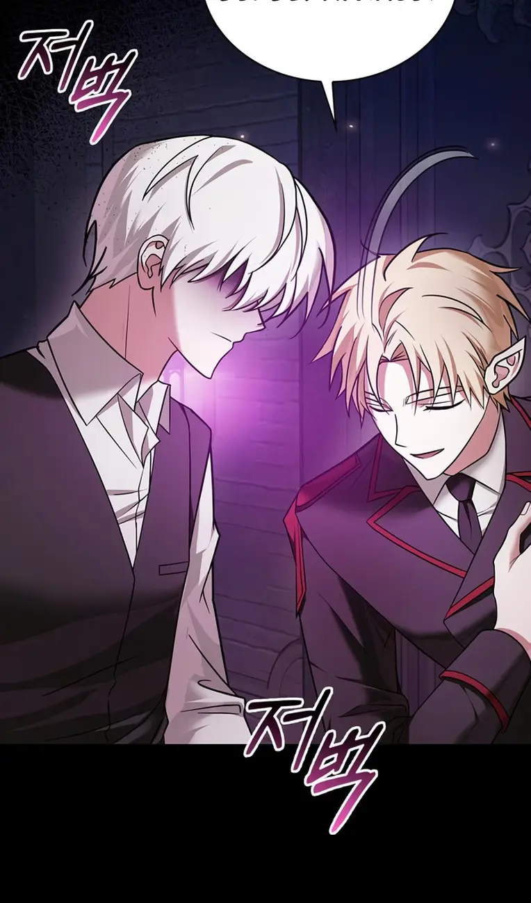 Страница 17 главы 78 манги Я не талантливый! / I'm Not That Kind of Talent