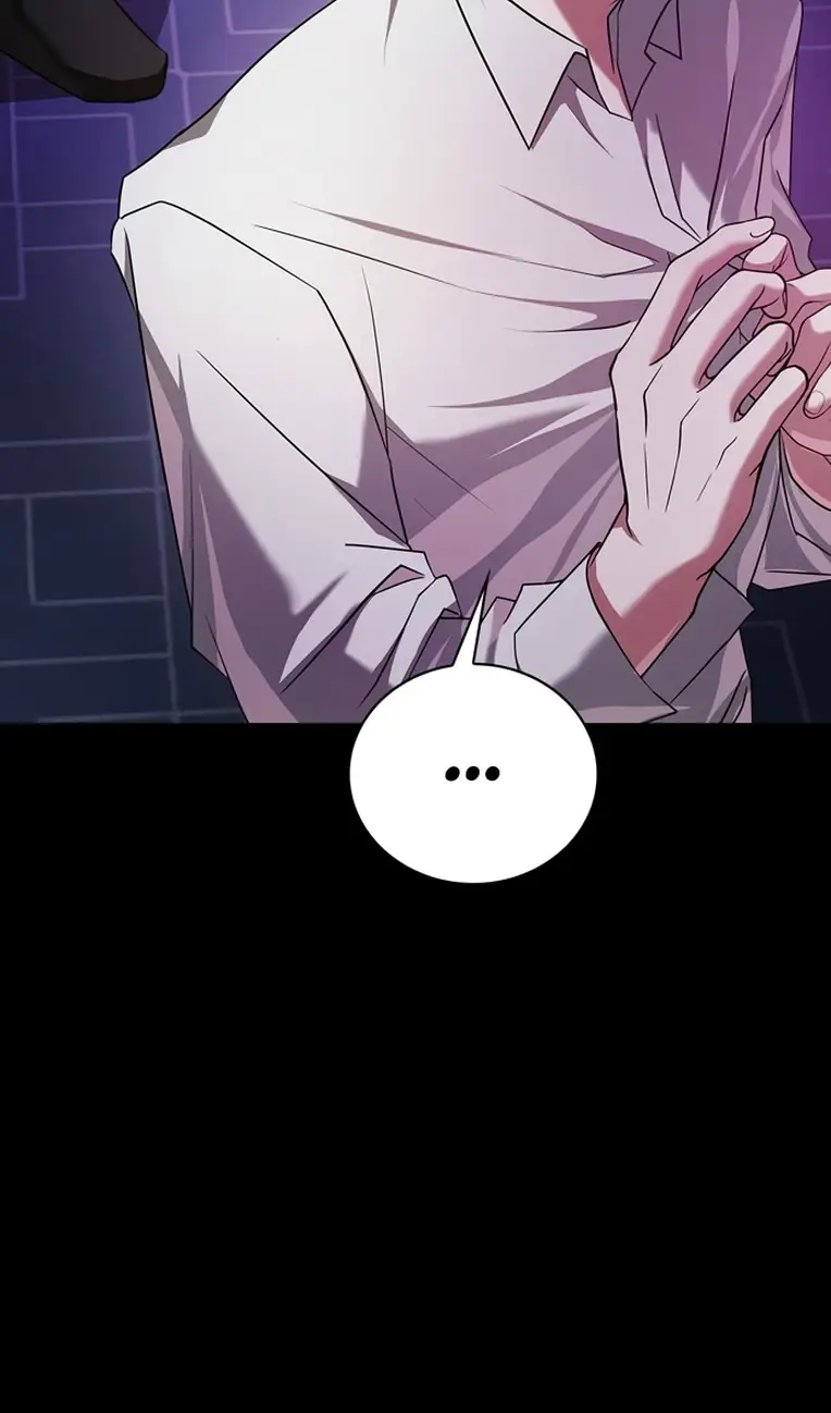 Страница 29 главы 78 манги Я не талантливый! / I'm Not That Kind of Talent