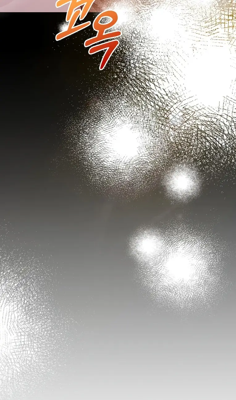 Страница 99 главы 78 манги Я не талантливый! / I'm Not That Kind of Talent