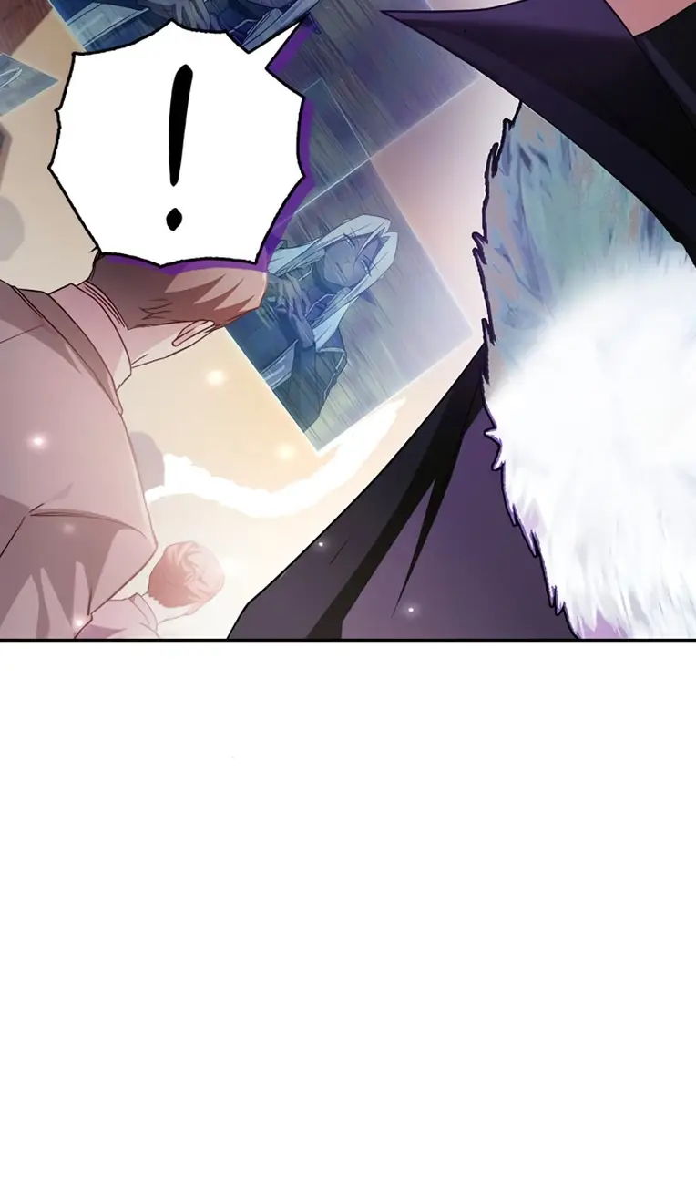 Страница 126 главы 78 манги Я не талантливый! / I'm Not That Kind of Talent