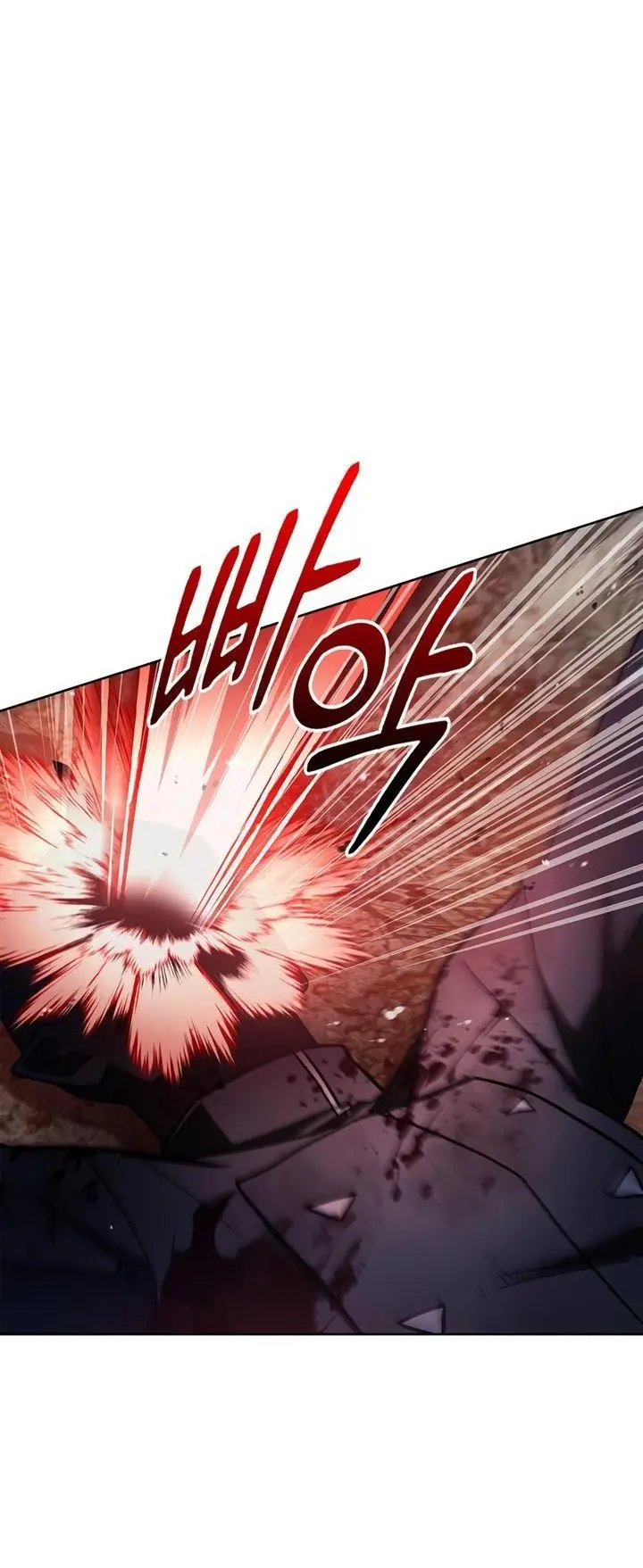 Страница 38 главы 71 манги Я не талантливый! / I'm Not That Kind of Talent