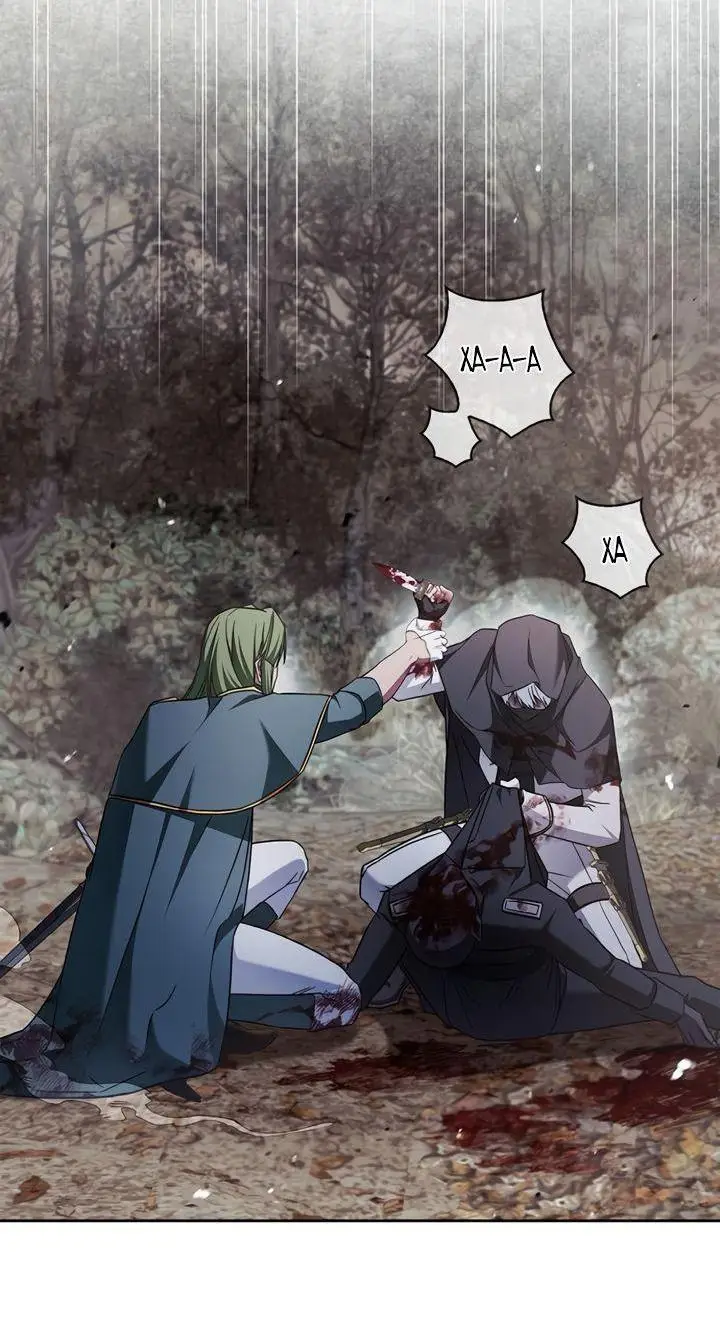 Страница 51 главы 71 манги Я не талантливый! / I'm Not That Kind of Talent