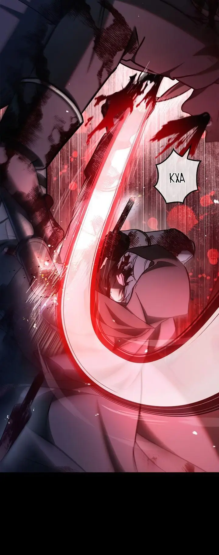 Страница 78 главы 71 манги Я не талантливый! / I'm Not That Kind of Talent