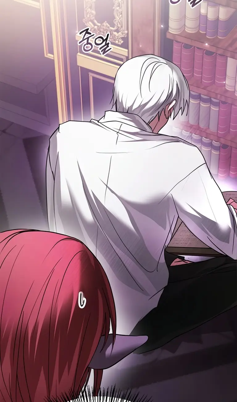 Страница 34 главы 76 манги Я не талантливый! / I'm Not That Kind of Talent