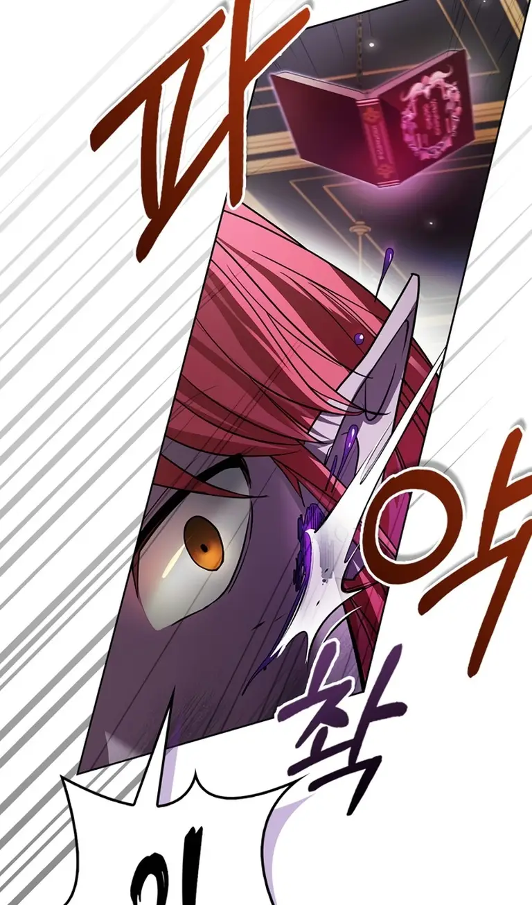 Страница 36 главы 76 манги Я не талантливый! / I'm Not That Kind of Talent