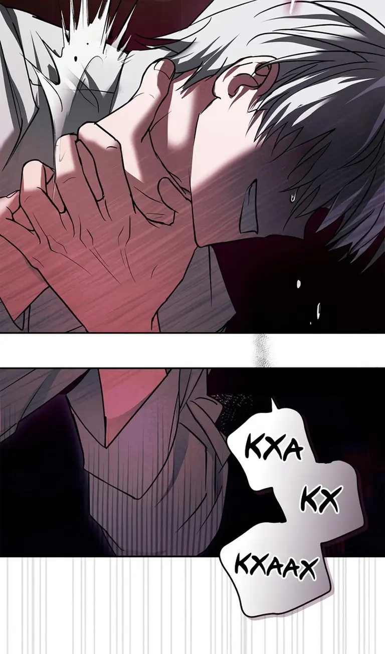 Страница 47 главы 76 манги Я не талантливый! / I'm Not That Kind of Talent