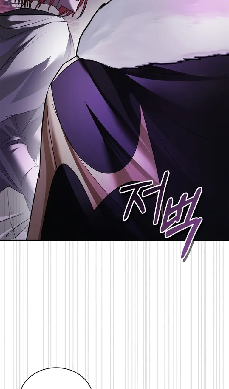 Страница 49 главы 76 манги Я не талантливый! / I'm Not That Kind of Talent